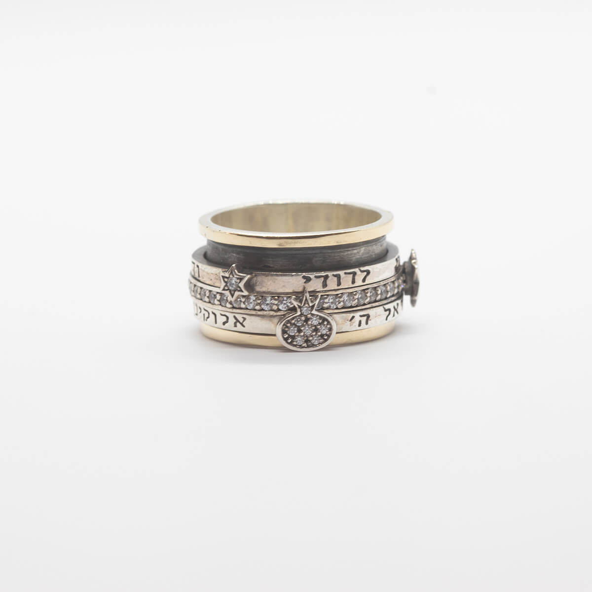 Buy Hebrew Spinner Ring Sterling Silver Rose Gold Love Verse I Have Found  the One My Soul Loves Online at desertcartKUWAIT